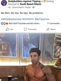 chestbrah.png