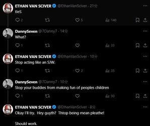 evs.jpg