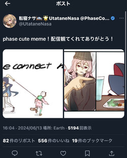 A5E422CB-F08C-4904-A991-7BB536B0A68C.jpeg