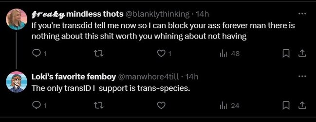 transid.JPG