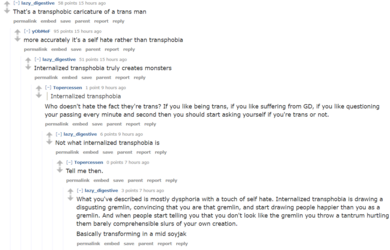 Pooner drama 8.png Pooner drama 8.png