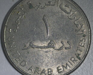 uae1.jpg