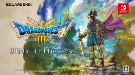 Dragon Quest III 2D-HD.png
