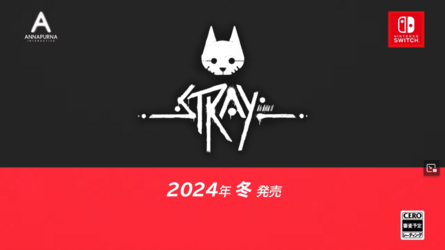 Stray.png