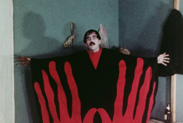 MANOS HANDS OF FATE.jpg