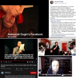 fbdarya.png