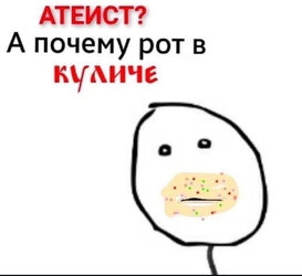 IMG_2083.jpeg