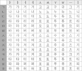 1719072638751.png