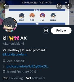 Screenshot_20240622_224033_X.jpg