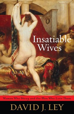 insatiable wives.jpg