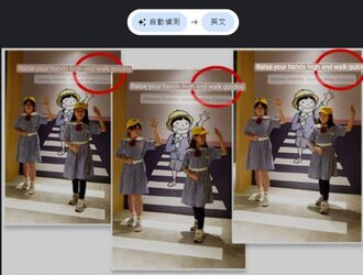 The Taiwan government promotes Raise your hands high and walk quickly when passing pedestrian ...jpg