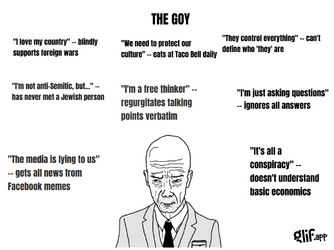 goy2.png