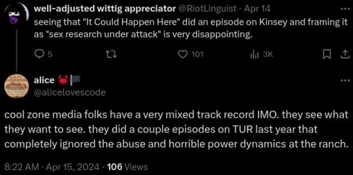 cool-zone-media.png