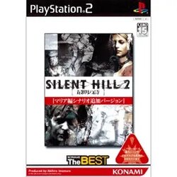 SH2.jpg