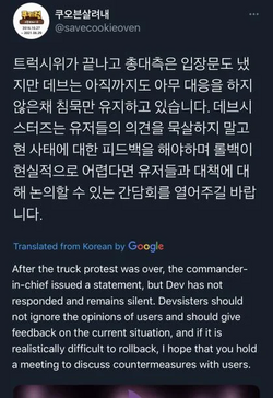 1719742889150.png