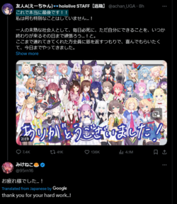 1719767799912.png
