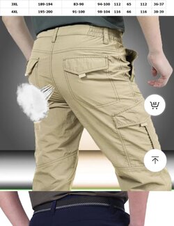 Screenshot_20240702_215511_AliExpress.jpg