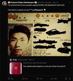 Screenshot_224.png