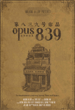 839.png