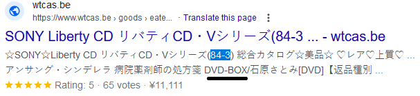 843.png