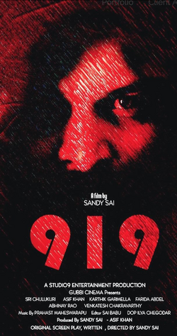 919.png