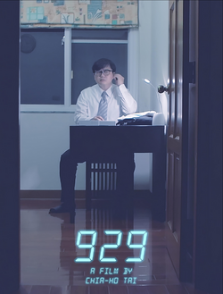 929.png