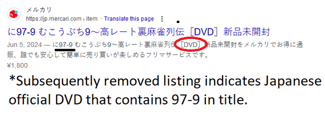 979.png