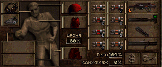 Screenshot 2024-07-05 175241.png