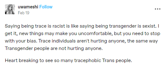 trace1.png