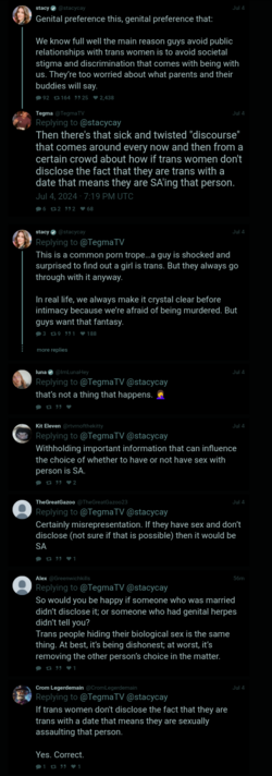 Screenshot_20240705-221933_(1).png