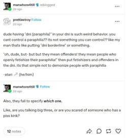 piss-cleaned.jpg