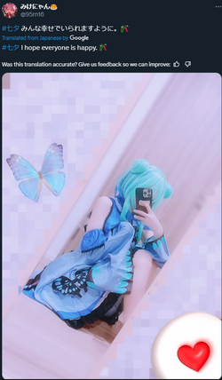 1720368684066.png