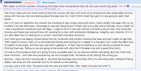 bp is leaking again.PNG