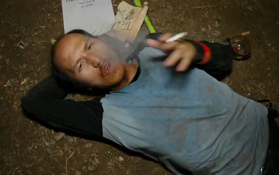 ded.png
