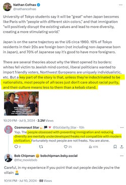 jap2.jpg