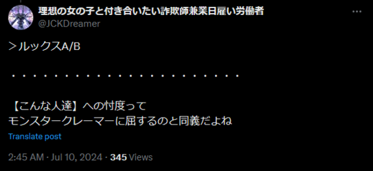NGSrzzAMC8.png
