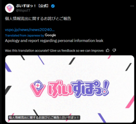 1720807492417.png