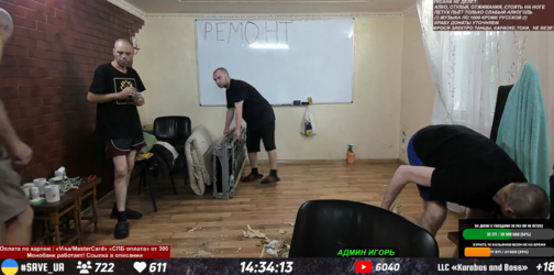sofa.png