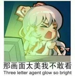 glowie.jpg