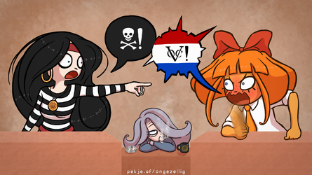 (2021-12) MymyDebat.png