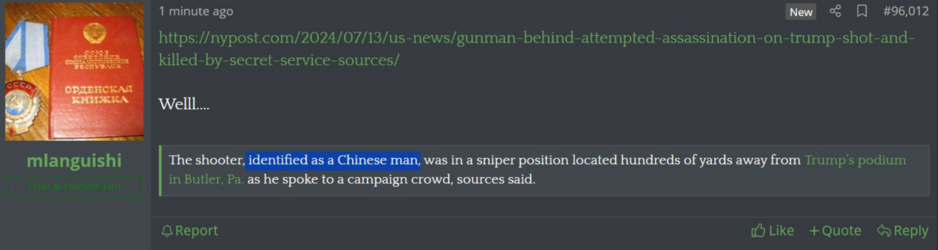 Screenshot 2024-07-14 023708.png