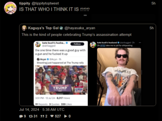 1720955260616.png