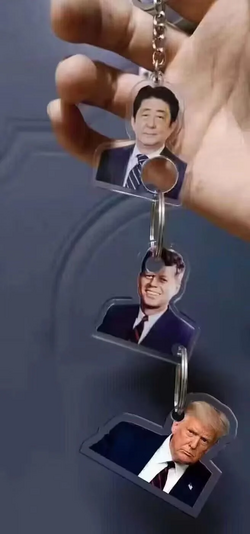blursed-keychain-v0-c6du1fd5igcd1.png