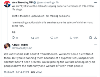 WestStreet2.png