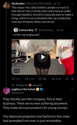 Screenshot_20240714-151521.png