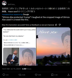 trump abe 1.png