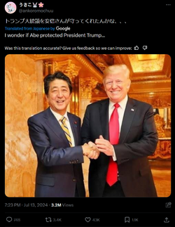 trump abe 2.png