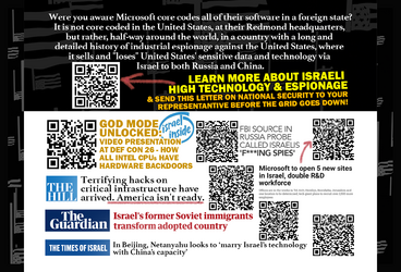Flyer tech transfer back final.png