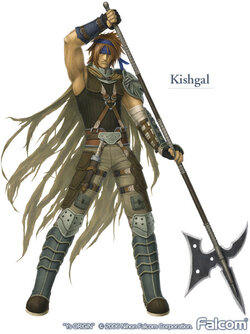 15kishgal.jpg