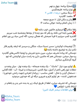 الصورة.png